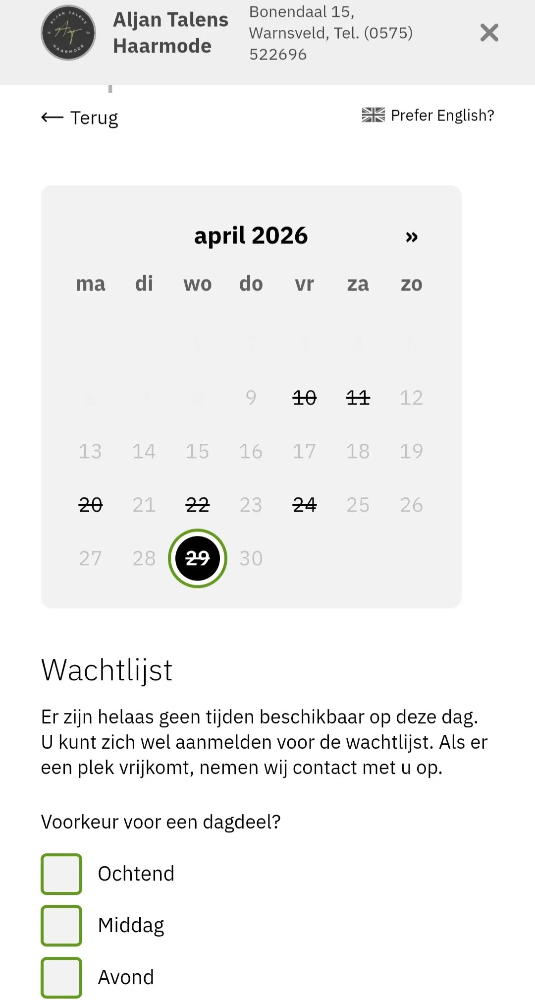 Wachtlijstfunctie bij Salonhub